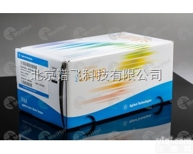 1100/1200VWD  安捷伦1100/1200VWD氘灯G1314-<em>60100</em>/<em>60101</em>