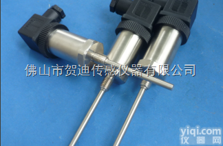 HDT503一体化数字温度传感器，采用<em>进口</em>高精度PT100做为<em>感温</em>元件