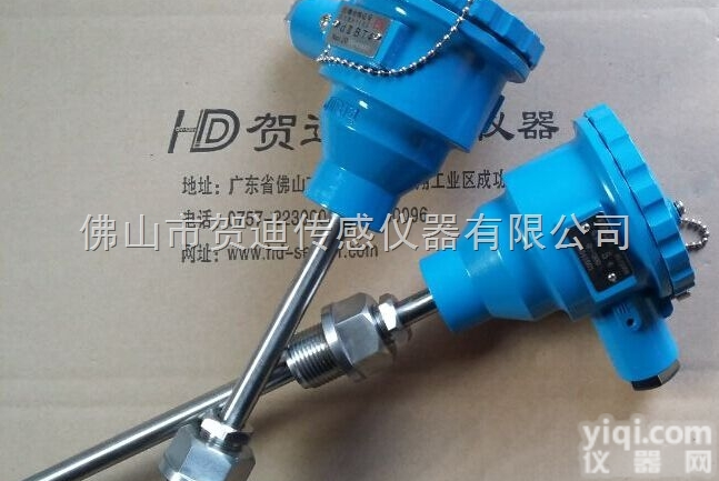 HDT常规型防腐<em>防爆温度传感器</em>，防腐温度传感，多种信号输出可选择