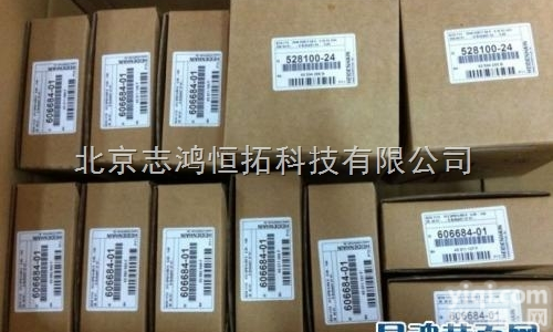 专业销售海德汉ROD<em>编码器</em>  ROD320.020-<em>2500</em>