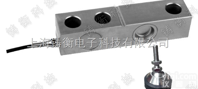 地磅配件  <em>高精度</em>地磅<em>传感器</em>，地磅<em>称重</em><em>传感器</em>