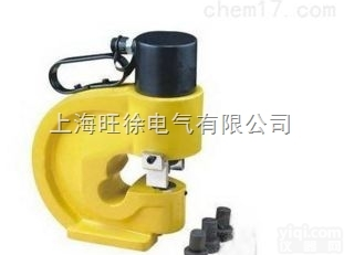 上<em>海旺</em>徐CH-70 <em>铜排</em><em>冲孔</em>器