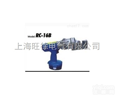 杭州特价供应RC-16B <em>充电式</em>钢筋<em>切断</em>机