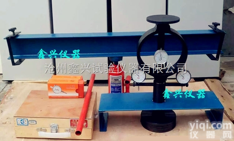 LCB-2  现场CBR值<em>测定仪</em>现场土基<em>回弹</em><em>测定仪</em>野外承载板试验仪厂家