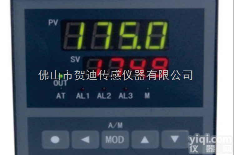 XSC5 PID智能<em>控制仪表</em>，PID<em>调节仪</em>，多功能压力/温度控制仪