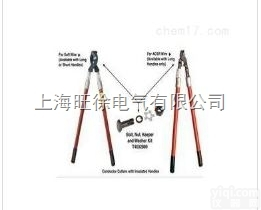 C4031421 带<em>绝缘</em>手柄导体<em>切刀</em>