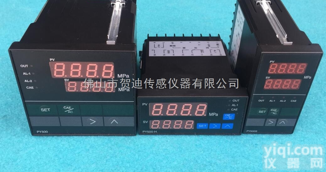 贺迪的PY500系列智能数显压力<em>控制仪</em>表，质量好，<em>价格</em>便宜