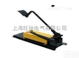 上海旺徐高压手动 <em>脚踏</em> <em>液压泵</em>