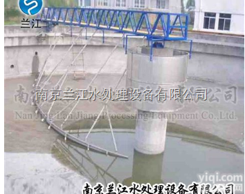 ZBXN  全<em>桥式</em>周边<em>传动</em><em>刮泥机</em>