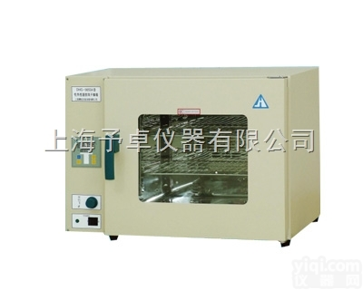 <em>DHG-9123A  鼓风干燥箱</em>干燥箱,智能数显鼓风烘箱