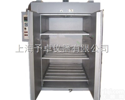 XT841Y—6  <em>远红外</em>电热鼓风<em>干燥箱</em>,上海<em>远红外</em>快速节能<em>干燥箱</em>