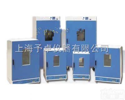 DHG-9203A  <em>立式</em>电热恒温<em>鼓风</em><em>干燥箱</em>,电热<em>鼓风</em><em>干燥箱</em>,<em>鼓风</em><em>干燥箱</em>