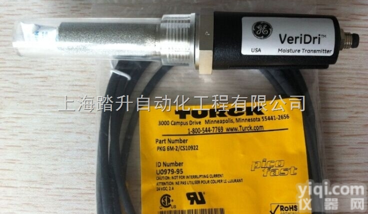 VeriDri 4xIP67<em>露点</em>仪<em>美国</em>GE<em>露点</em>传感器
