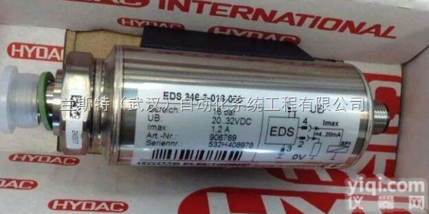 HYDAC电子压力<em>继电器</em>EDS1700进口<em>供应</em>