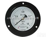 YB-<em>201</em>  上海自动化<em>仪表</em>YB-<em>201</em>精密压力表