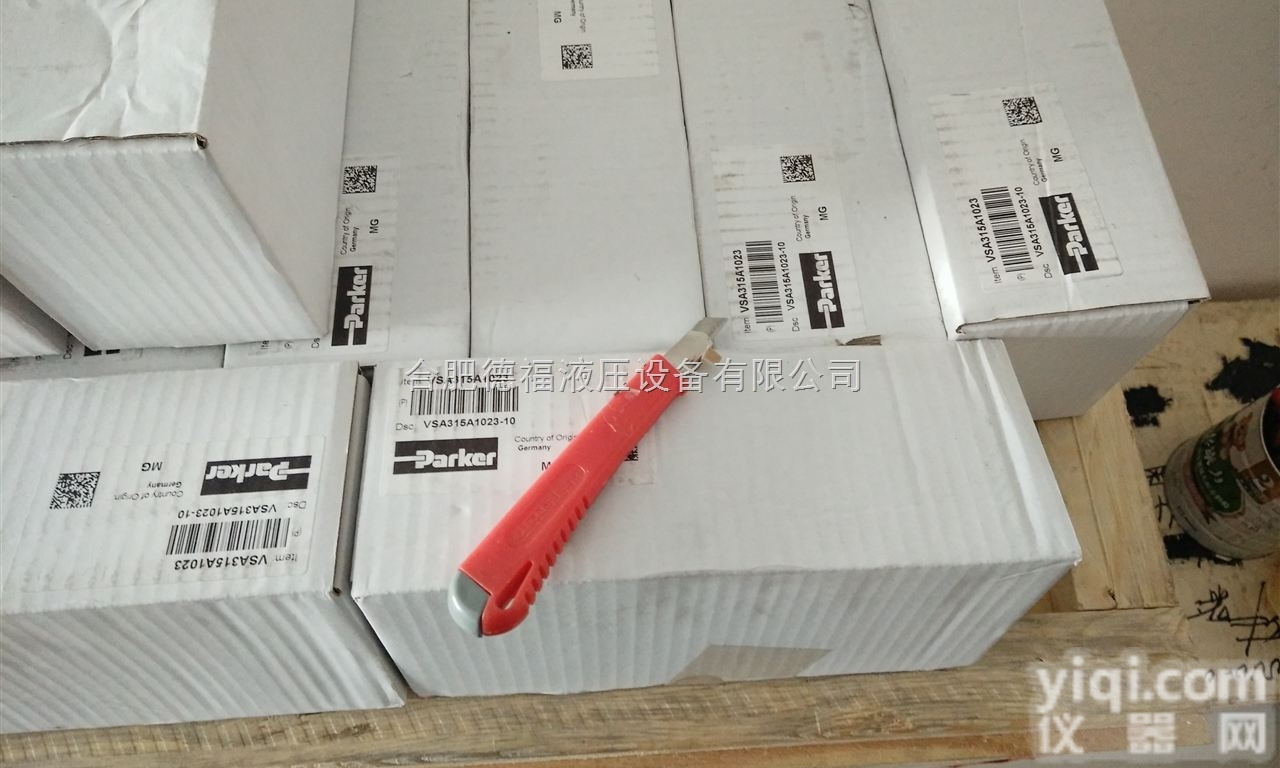 PTD.VB2501A1C1  <em>美国</em><em>派克</em>电磁阀<em>原装进口</em>现货