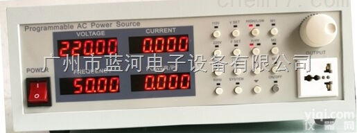 LH-1200变频<em>电源</em> 1200W<em>交流</em>变频<em>电源</em>