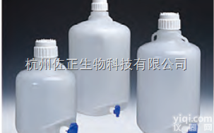 8319-0020  NALGENE 高温高压灭菌的细口大瓶带放<em>水口</em> 聚丙烯<em>材质</em> 8319-...