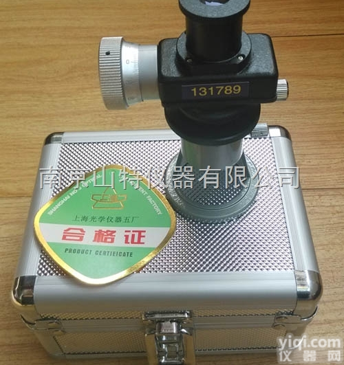 <em>读数</em><em>显微镜</em>JC4-10  40倍<em>读数</em><em>显微镜</em>JC4-10，<em>读数</em><em>显微镜</em>