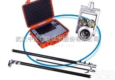 武汉中仪<em>股份</em>  X1<em>管道</em><em>潜望镜</em>