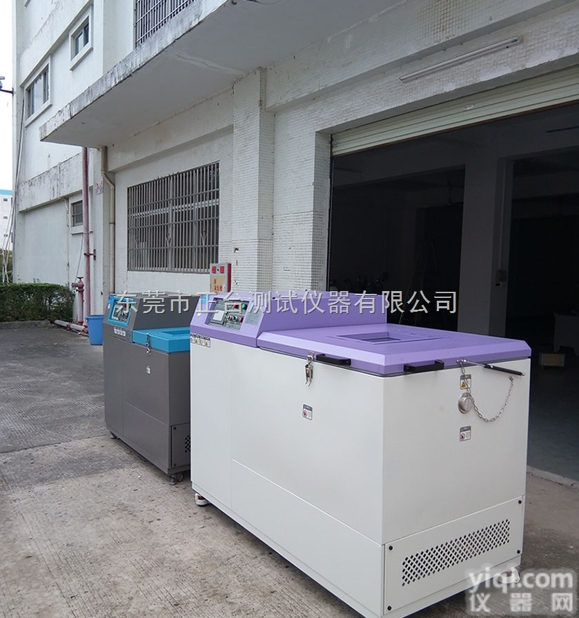 ZT-CTH-150L  <em>全自动</em>冻融<em>试验箱</em>，<em>全自动</em>冻融箱