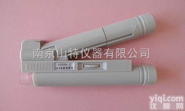 <em>读数</em><em>显微镜</em>WYSK-80X  80倍带光源<em>读数</em><em>显微镜</em>WYSK-80X，<em>读数</em><em>显微镜</em>，<em>显微镜</em>