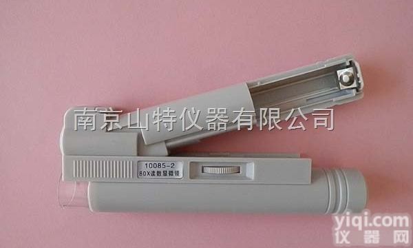 <em>读数</em><em>显微镜</em>WYSX-80X  80倍带光源<em>读数</em><em>显微镜</em>WYSX-80X,袖珍<em>显微镜</em>,<em>读数</em><em>显微镜</em>