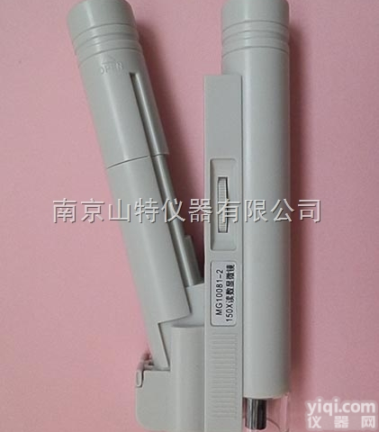 <em>读数</em><em>显微镜</em>WYSX-150X  150倍带光源<em>读数</em><em>显微镜</em>WYSX-150X,袖珍<em>显微镜</em>,<em>读数</em><em>显微镜</em>