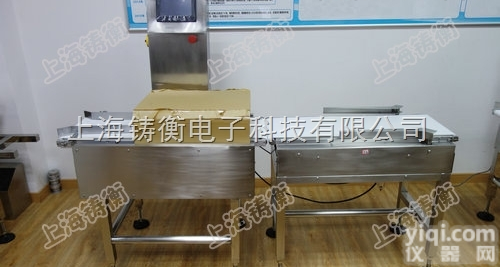 <em>分选</em>秤  重量<em>分选</em>秤，自<em>动检</em>测<em>分选</em>机