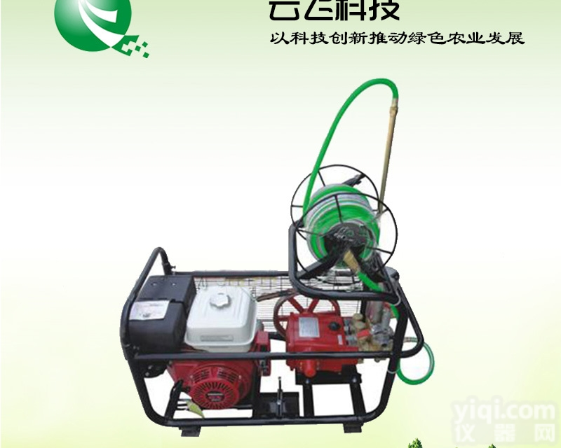 3WZ-160BW  大型担架式<em>喷雾</em>机|担架式机动<em>喷雾</em>机价格|<em>河南</em><em>云飞</em>科技