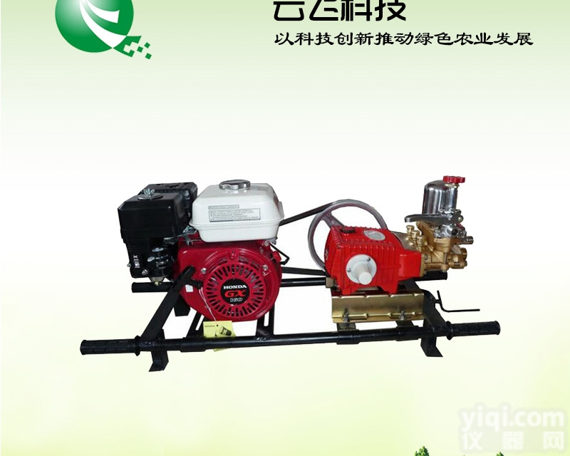 3WZ-45  小型担架式<em>喷雾</em>机供应|担架式动力<em>喷雾</em>机价格|<em>河南</em><em>云飞</em>