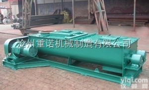 河南啊BDSZ单轴粉尘<em>加湿机</em>价格<em>沧州</em>重诺倪