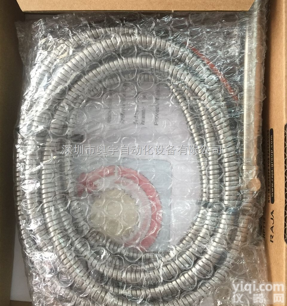 NTS50-100  FOERSTER<em>福斯特</em>涡轮探伤仪 isoloc图片 型号