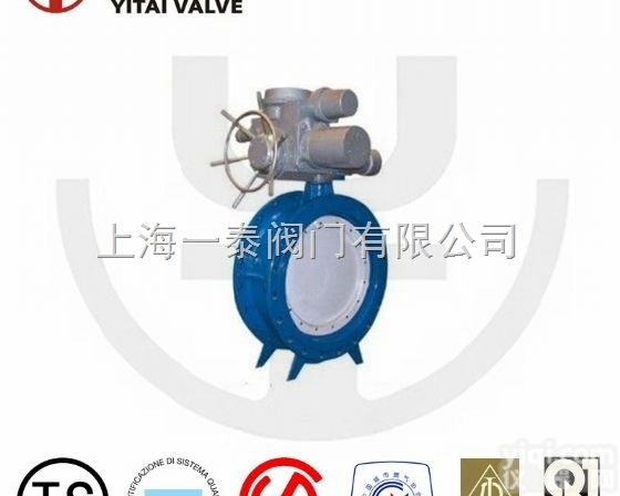 <em>D342X</em>  <em>D342X</em>电动软密封<em>蝶阀</em>