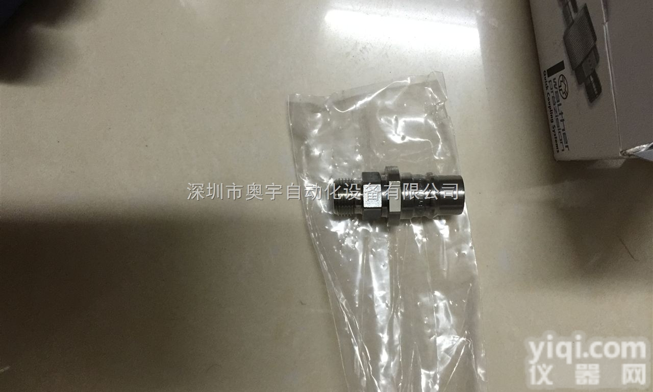 ZBE 02-06  <em>德国</em>VESTER<em>深圳</em>一级销售 vester 传感器奥宇自动化设备有限公...