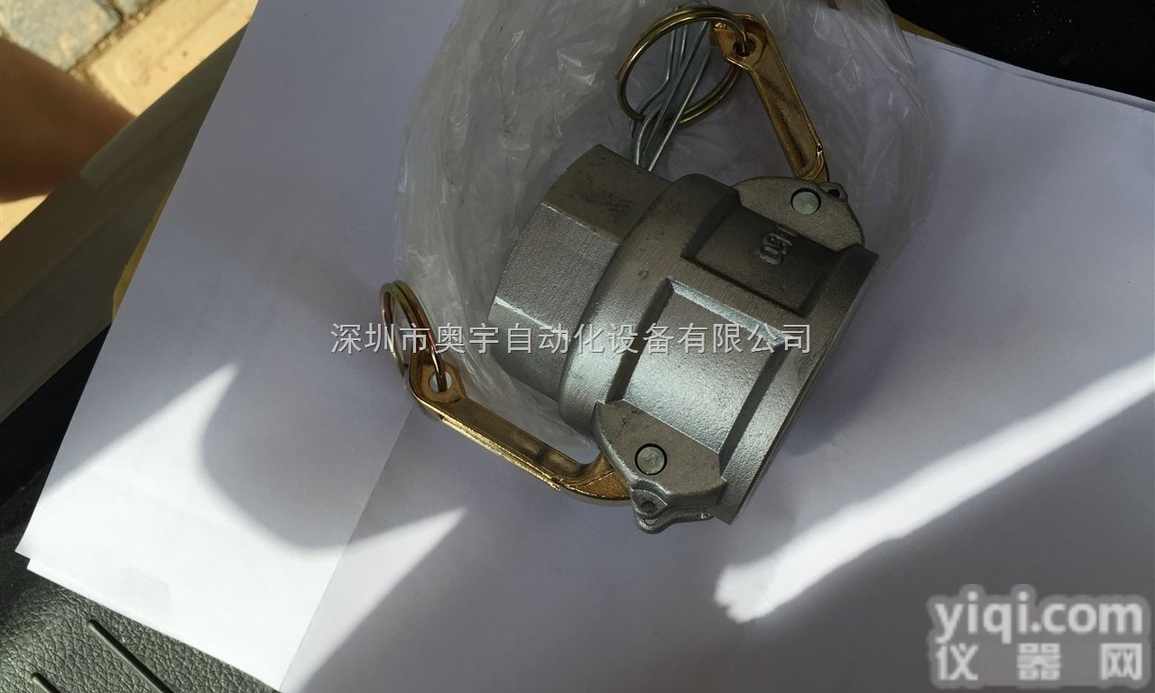 DG 4  <em>德国</em>HygroMatik<em>测试器</em> 加湿器型号图片