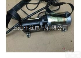 上<em>海旺</em>徐UP-35RH-NC<em>便携式</em>电动油压泵