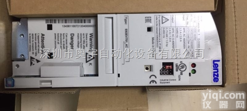 GPR21M06055  <em>意大利</em>TEAFLEX   teaflex<em>接头</em> BERG连接器