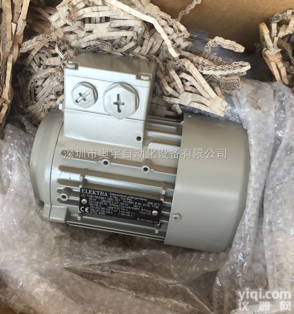 096592100  Würth伍尔<em>特批</em>发 <em>现货</em>销售