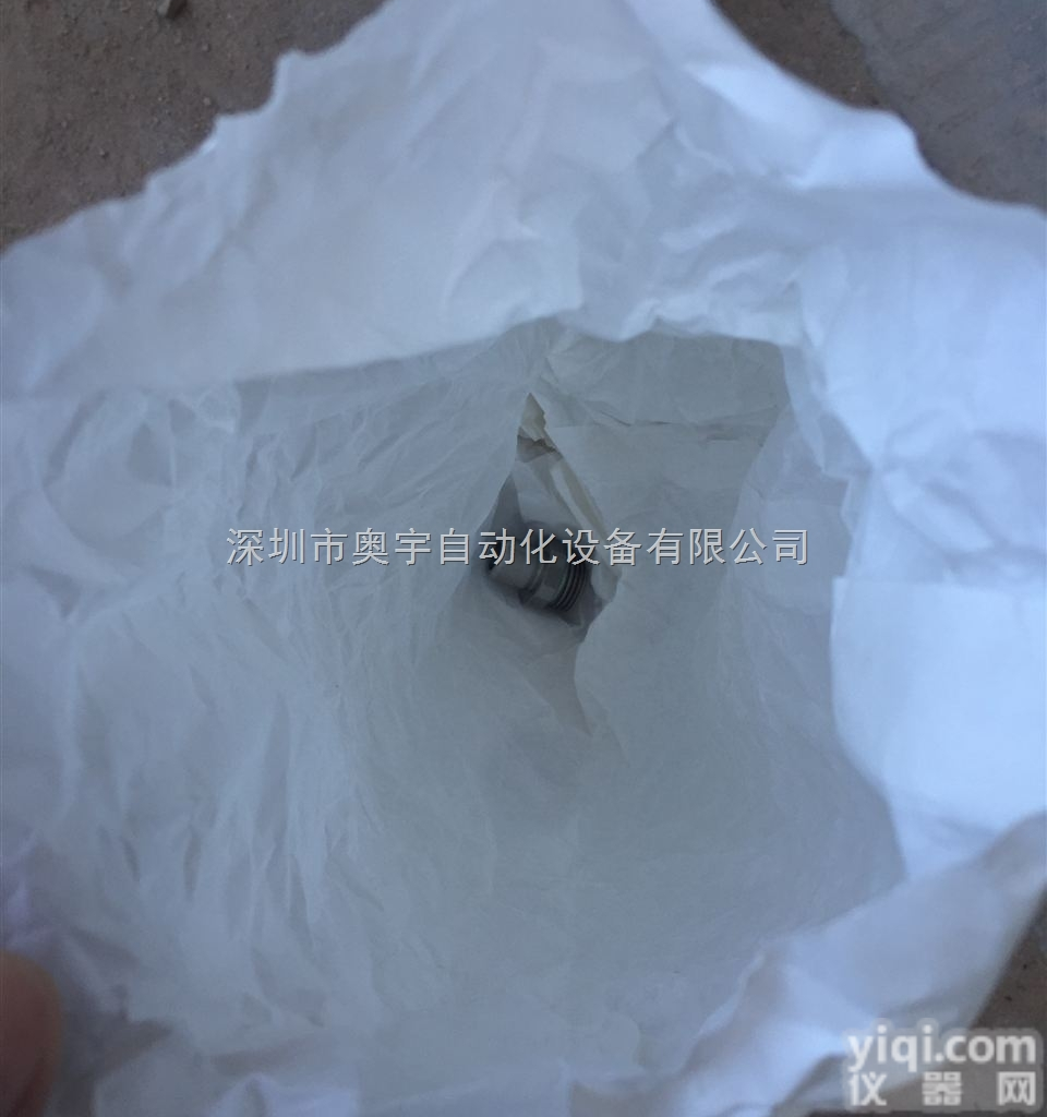 NXZ 1214  长期供应德国<em>GLT</em>-GleitLagerTechnik轴承  glt