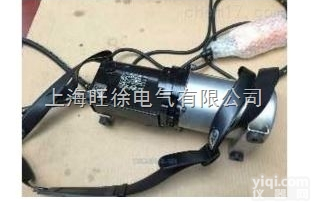 上<em>海旺</em>徐UP-35RH-ARS<em>便携式</em>电动油压泵