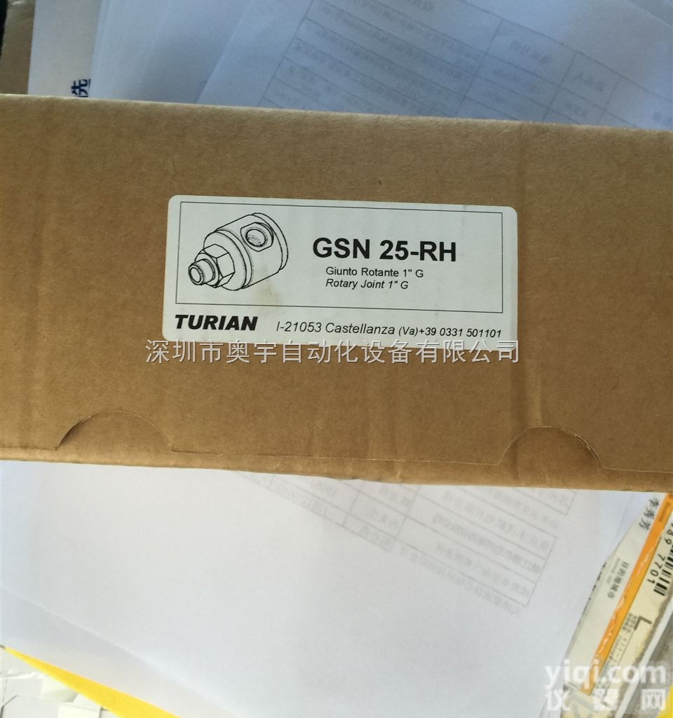 TFZ 160100  长期供应德国<em>GLT</em>-GleitLagerTechnik轴承  glt