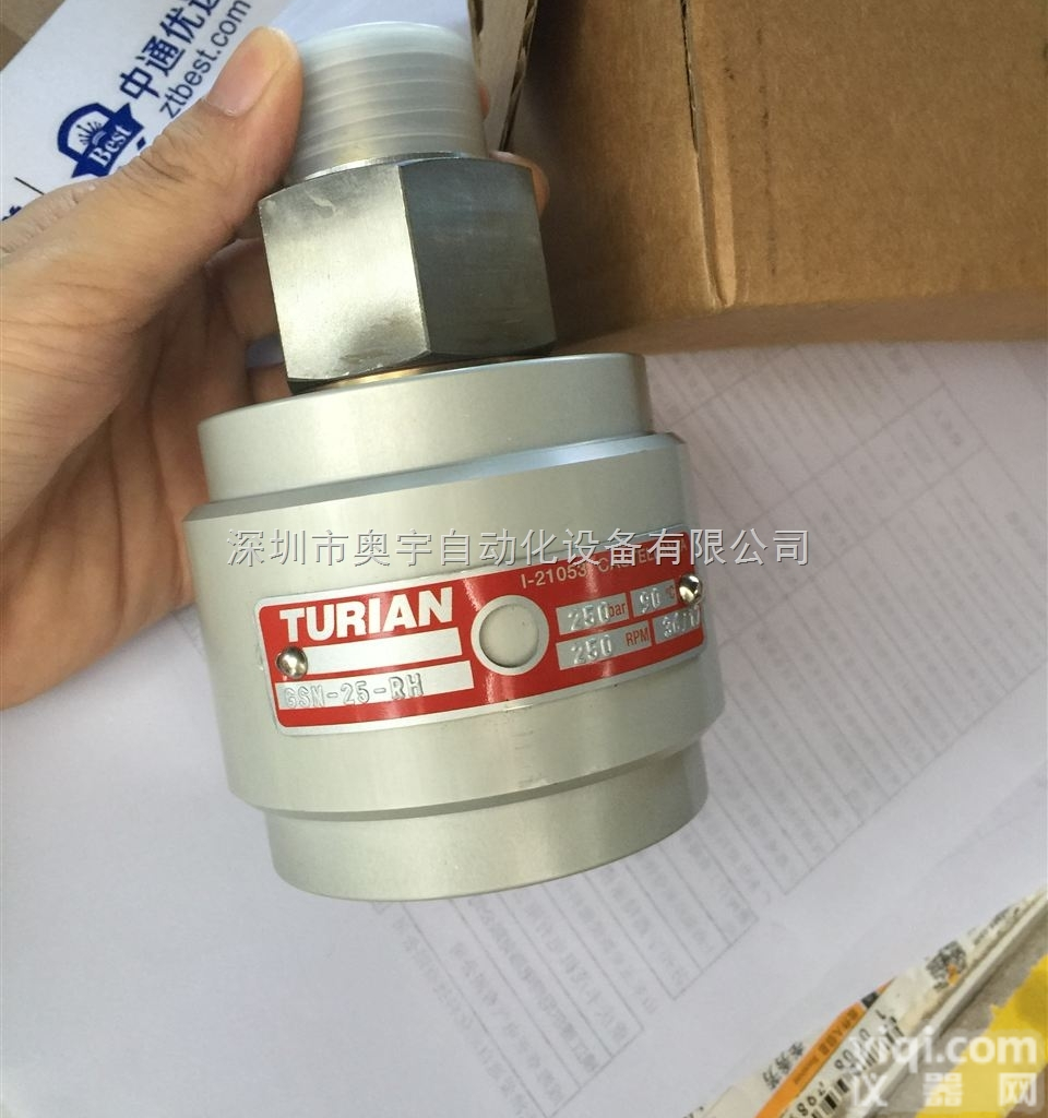 TFZ 1425  长期供应德国<em>GLT</em>-GleitLagerTechnik轴承  glt