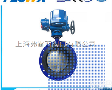 蝶阀<em>电动</em>执行器--擅长各种力矩<em>电动</em><em>执行机构</em>FHQ防爆型<em>电动</em>执行器