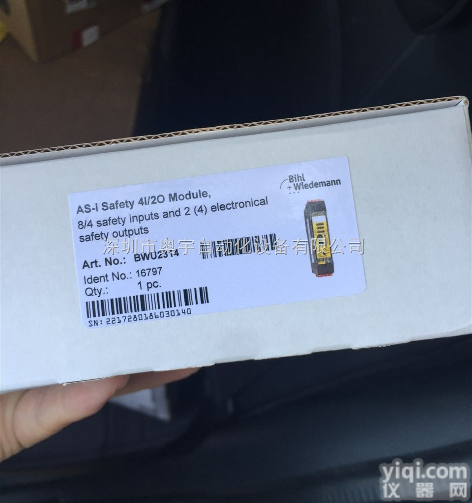 1631C10 18000524  <em>原装进口</em>接口扩展<em>模块</em>