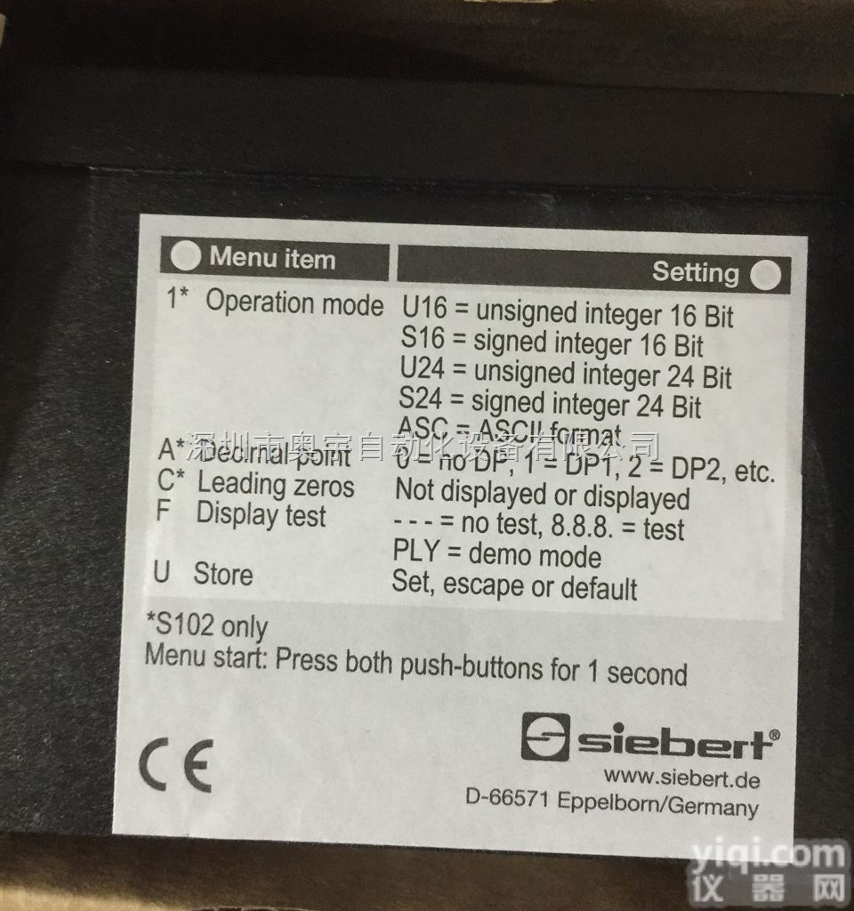 UM1-TM （8X10） RD  ZG总<em>代理</em>总<em>代理</em>菲尼克斯PHOENIX监视继电器phoenix