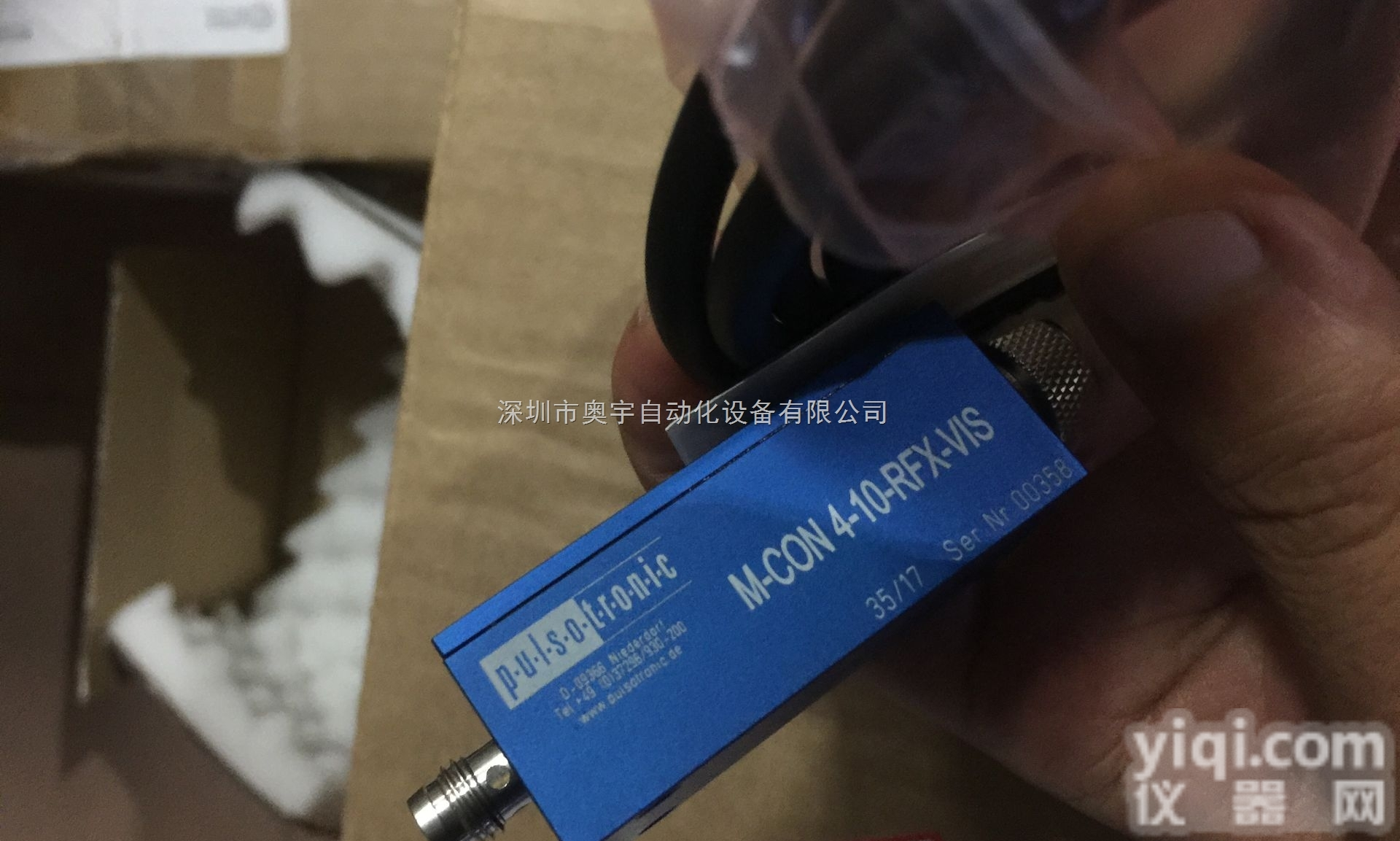 S90-MA-5-B01-PP  Datalogic得<em>利捷</em> <em>条形码</em><em>扫描器</em> 图片 全系列型号