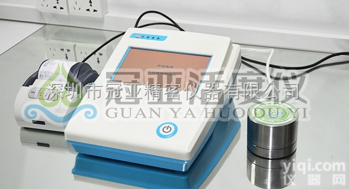 GYW-1G  <em>烘焙</em><em>糕点</em>水活度测定仪价格及应用
