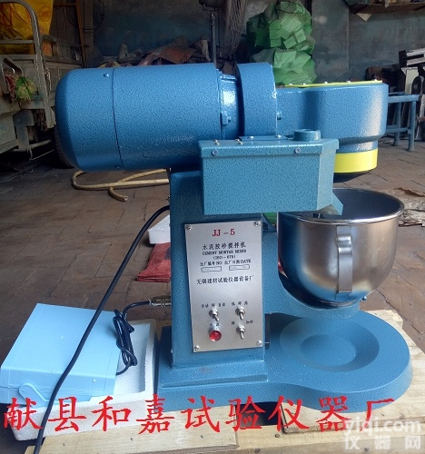 JJ-5型<em>水泥</em>胶砂<em>搅拌机</em>，行星式<em>水泥</em>胶砂<em>搅拌机</em>，胶砂<em>搅拌机</em>直销