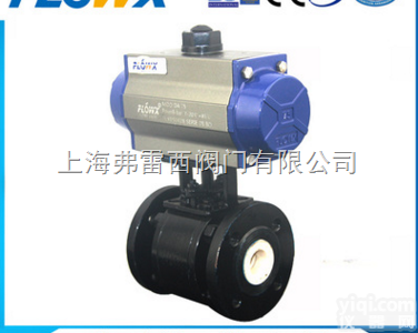 <em>弗雷西</em>气动超硬密封陶瓷<em>球阀</em> 国标陶瓷<em>球阀</em>原理